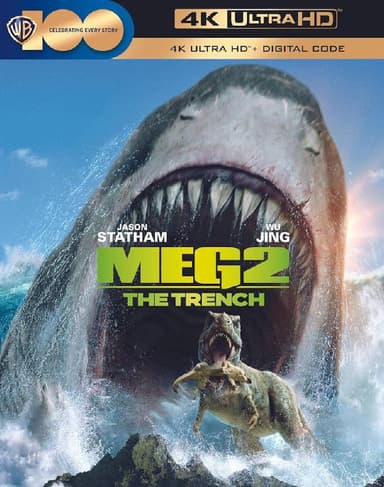 Meg 2 image