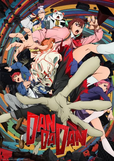 Dandadan image