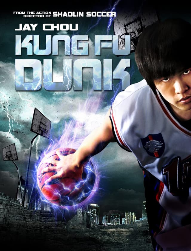 Kung Fu Basketbol image