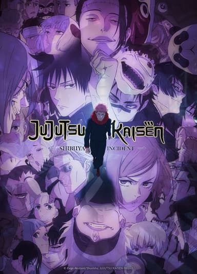 Jodugarlar jangi 2 fasl | Jujutsu Kaisen 2 image